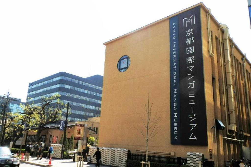레시 스테이 오완 하나미 교토 외부 사진